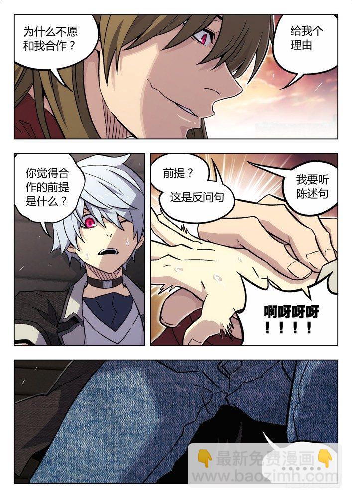 84：人挺好1