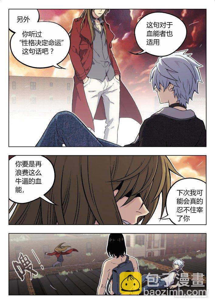 84：人挺好11