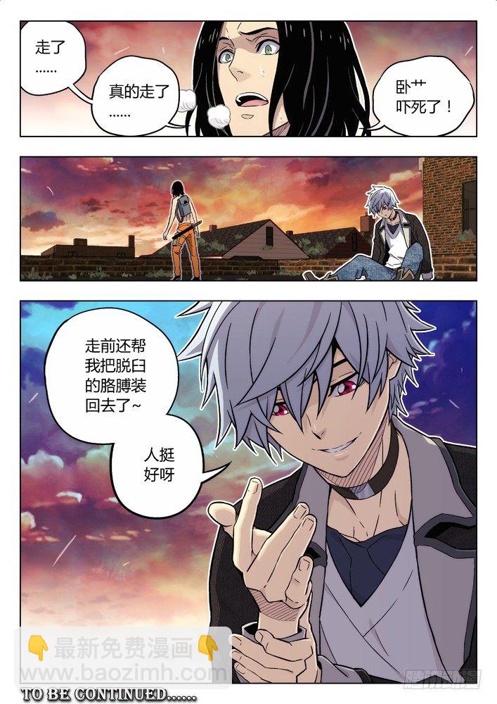 84：人挺好12