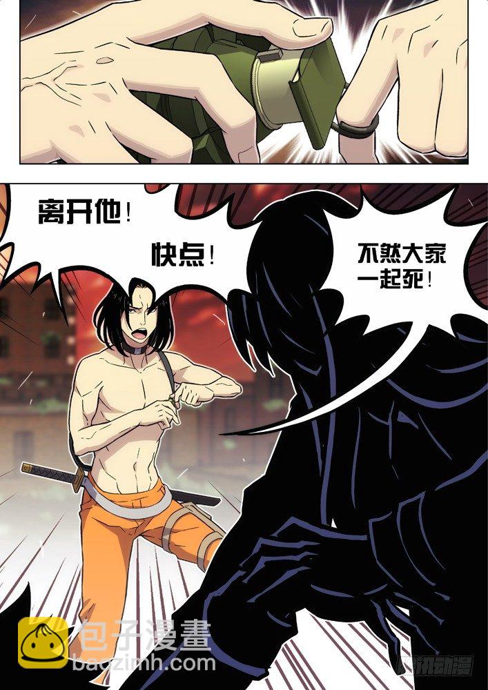 84：人挺好5