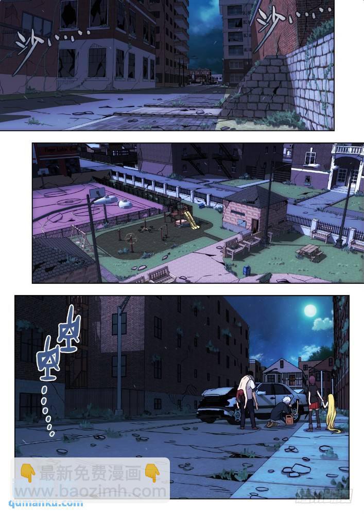 107：我更合适3