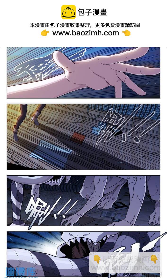 115：丫丫不要！1