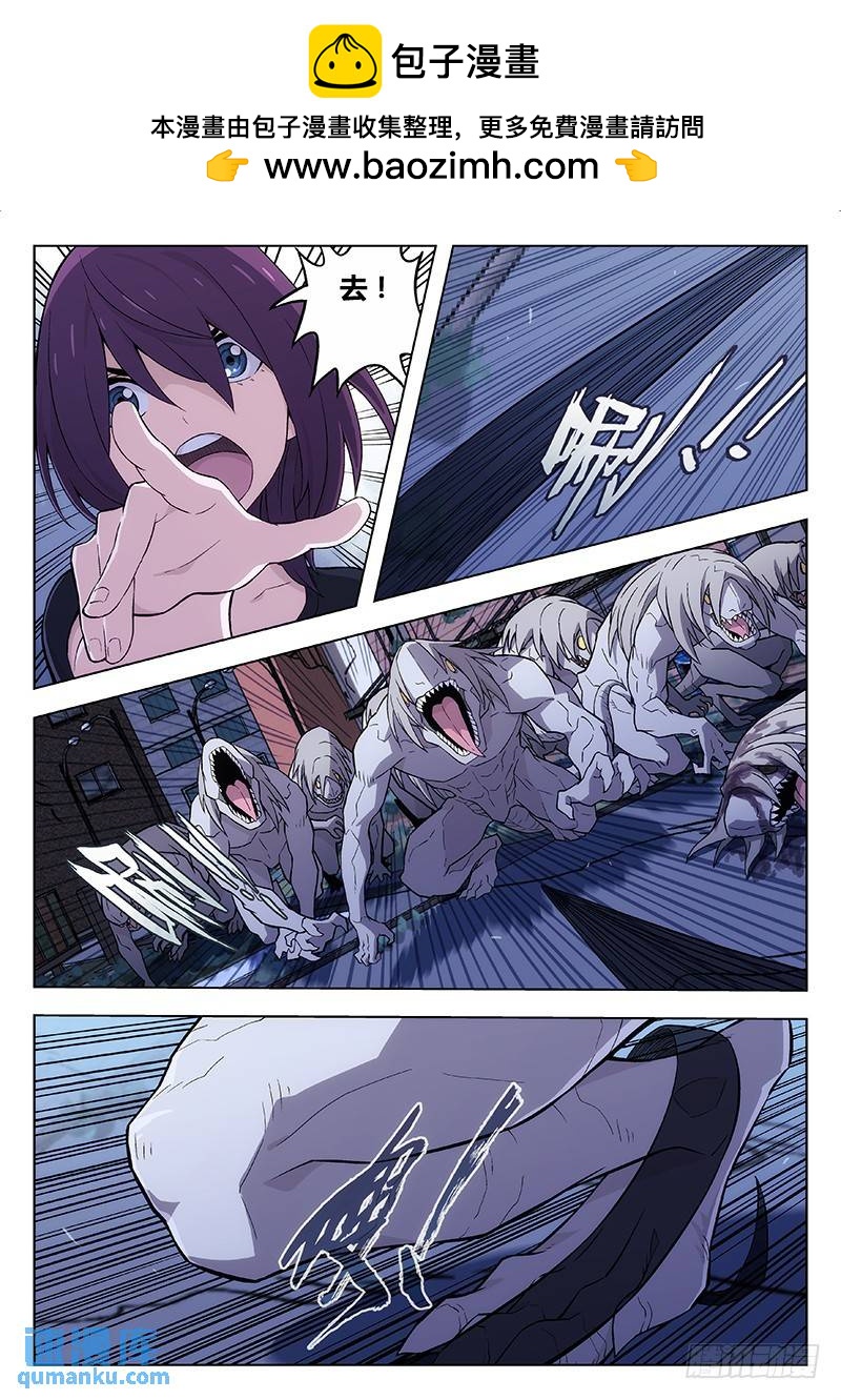 123：强大1