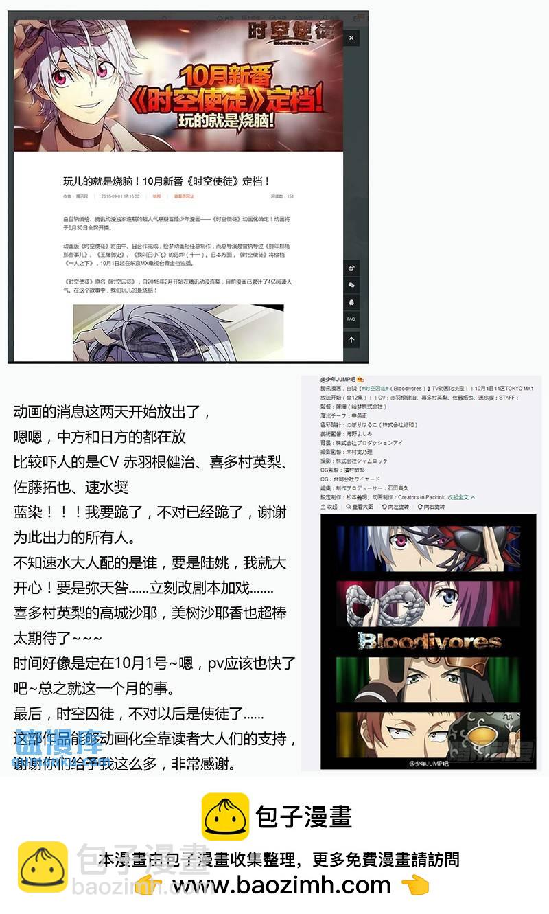 130：认识14