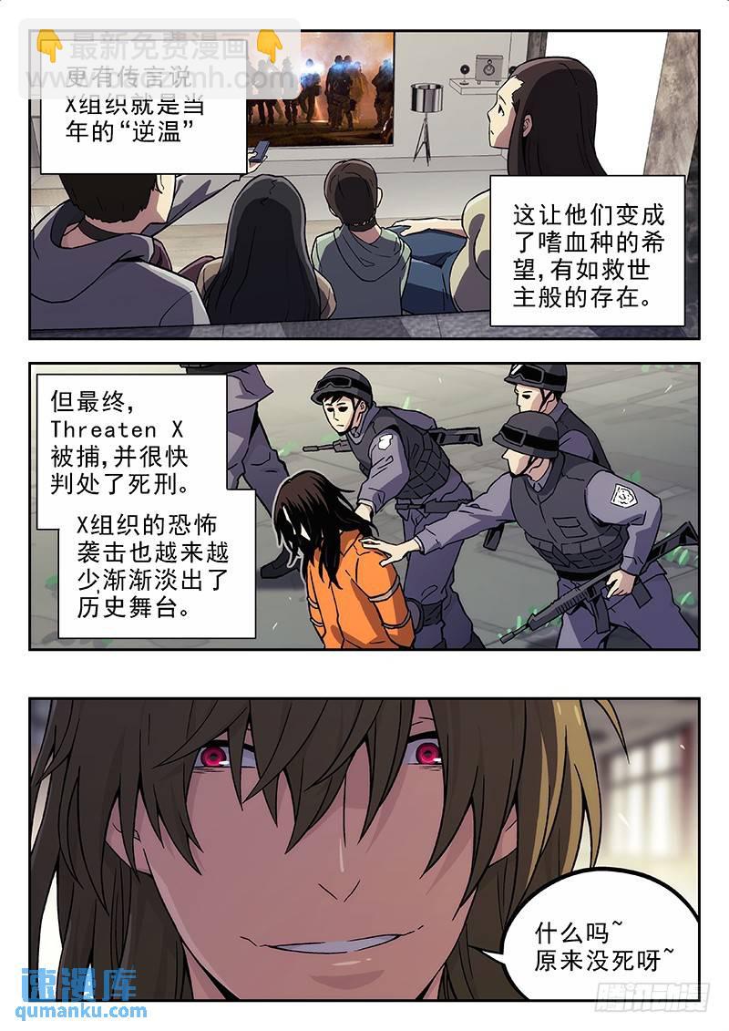 135：保持原样2
