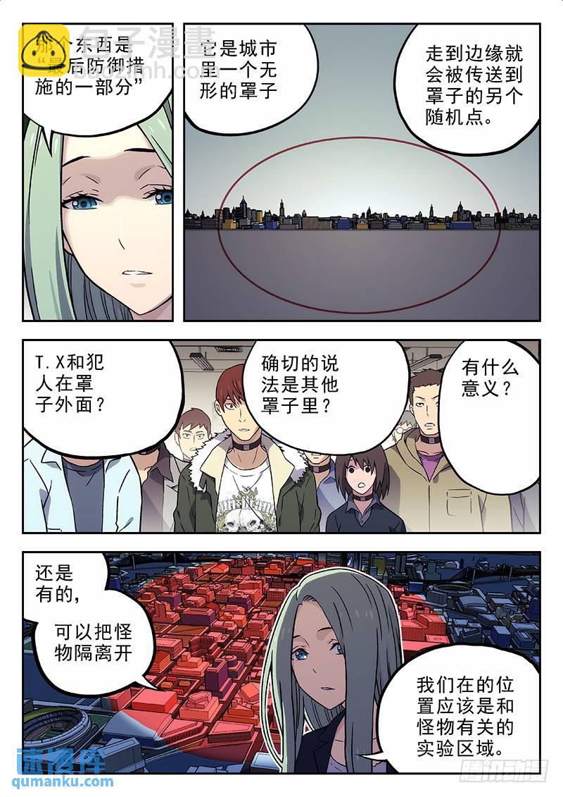 135：保持原样4
