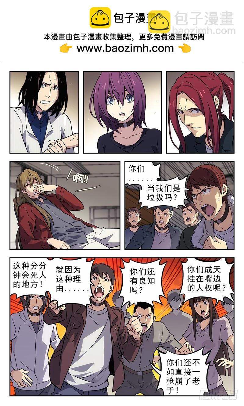 135：保持原样8