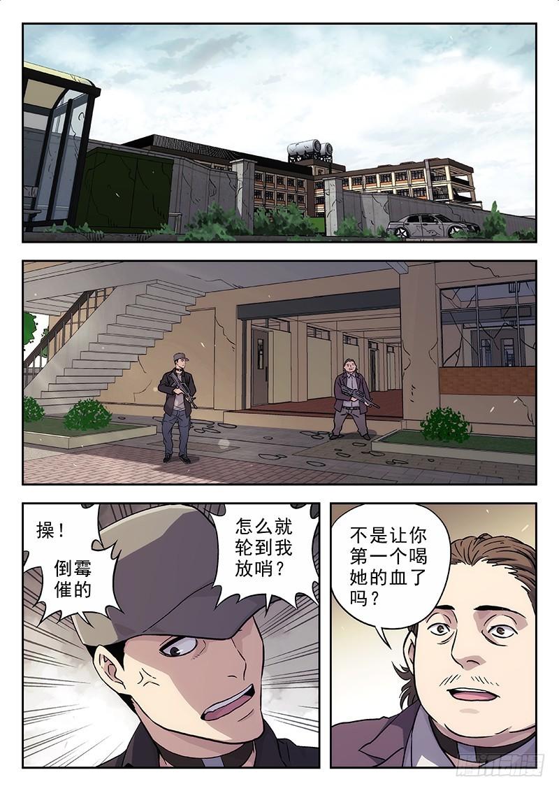 135：保持原样9