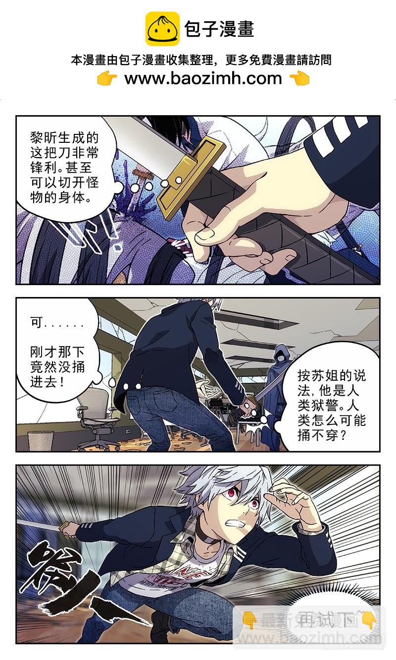 152：特工1