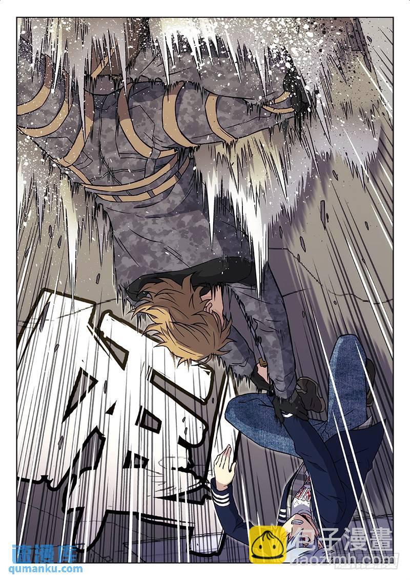 152：特工9