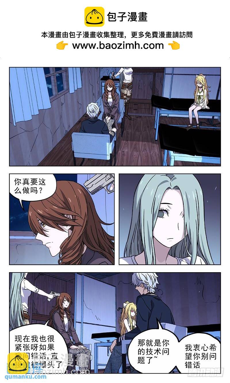 160：全面回忆1