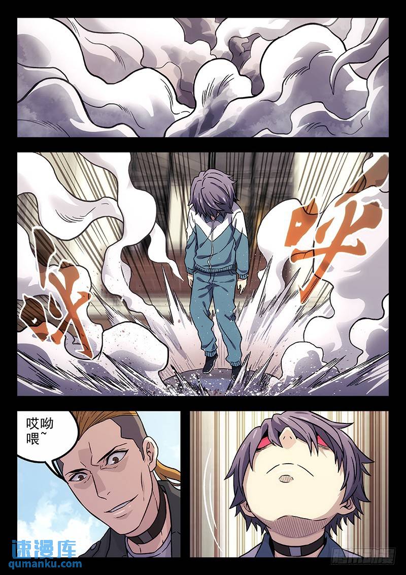 160：全面回忆4
