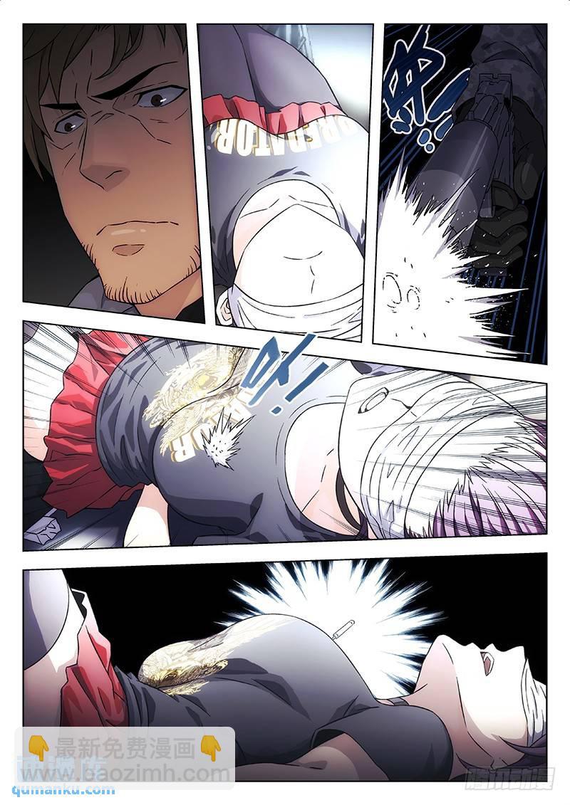 166：监禁7