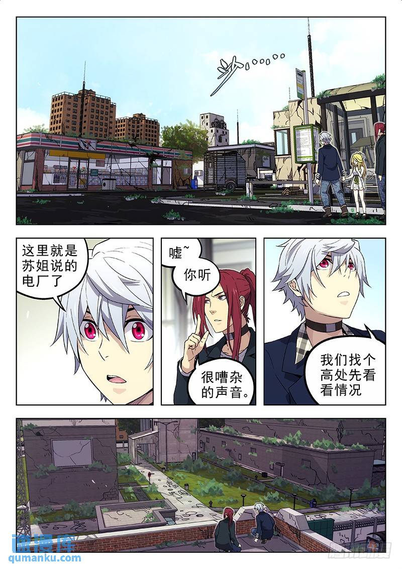 171：叫声12