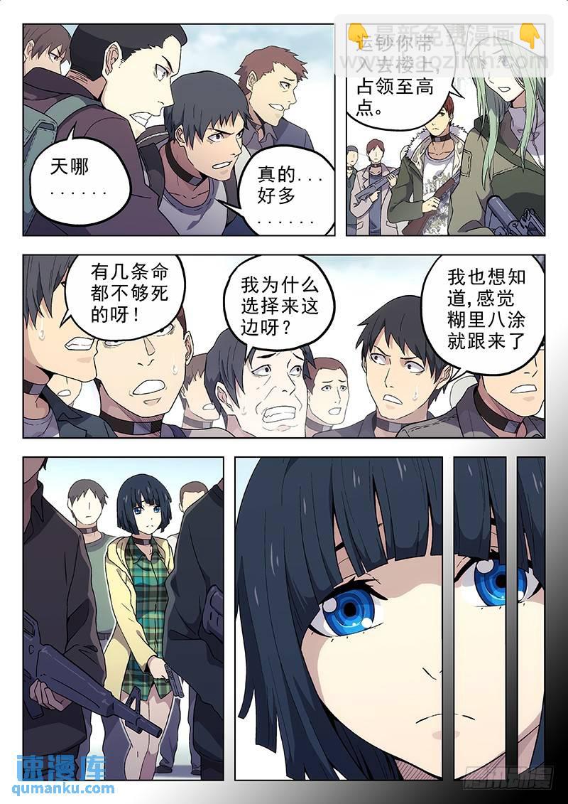 171：叫声3