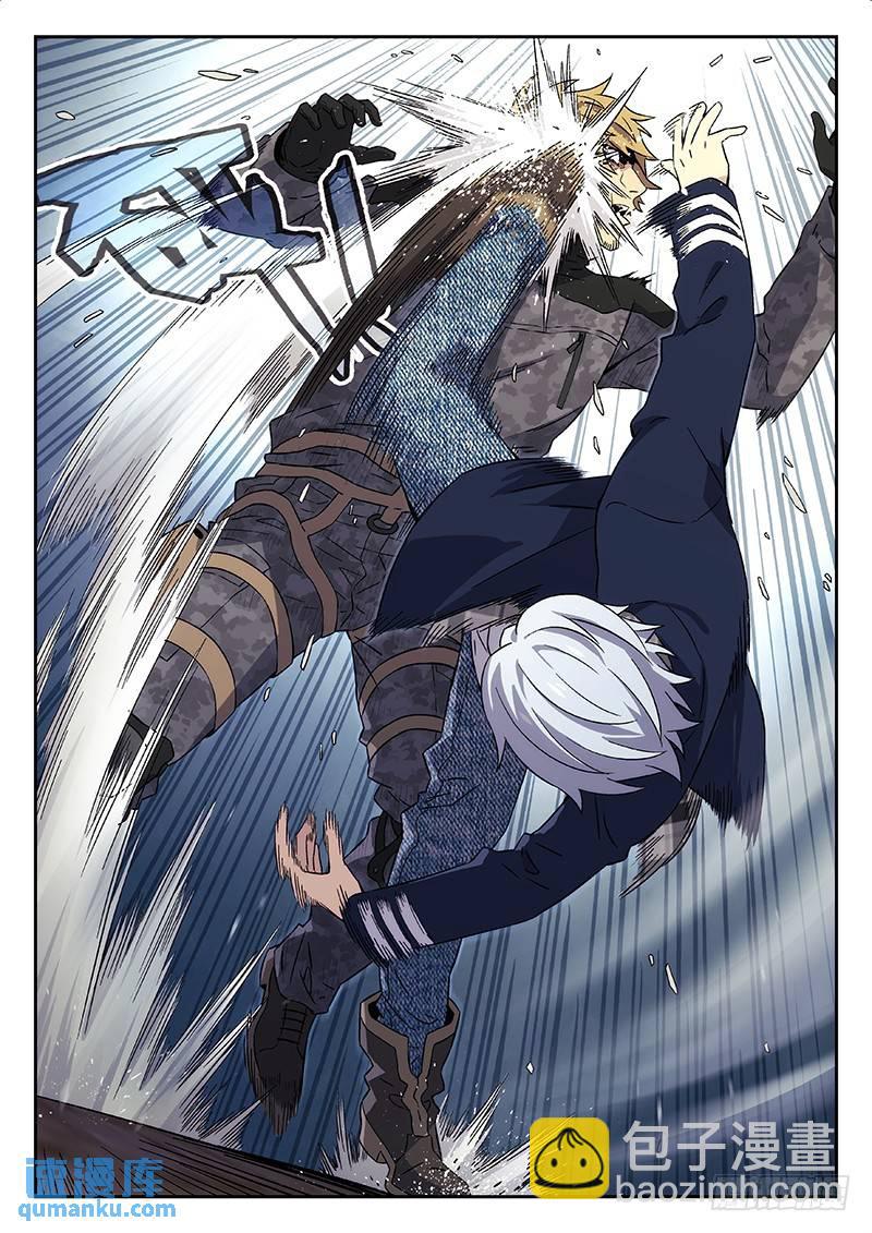 175：变强了！10