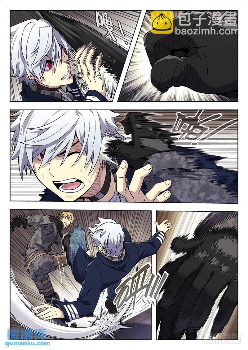175：变强了！12