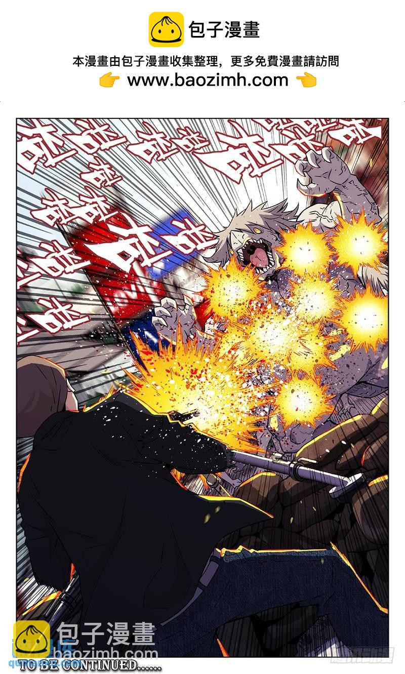178：技能15