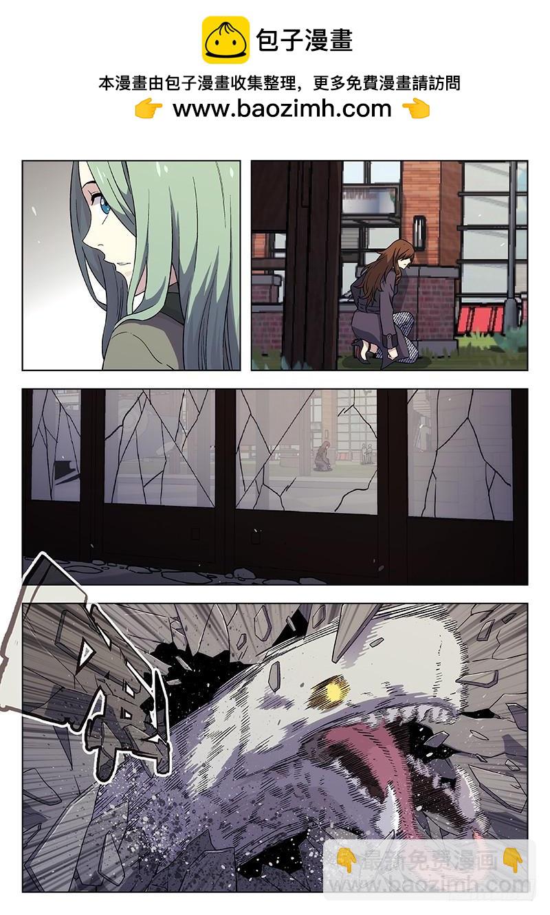 179：失踪4