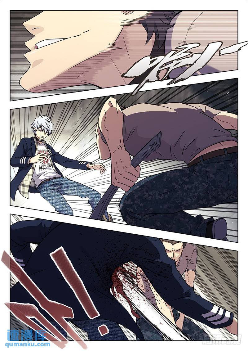 181：兵分两路9