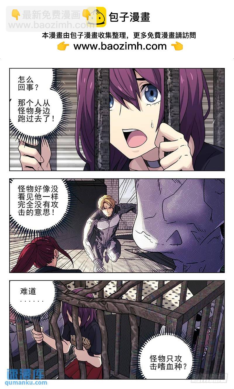 186：飞行道具1