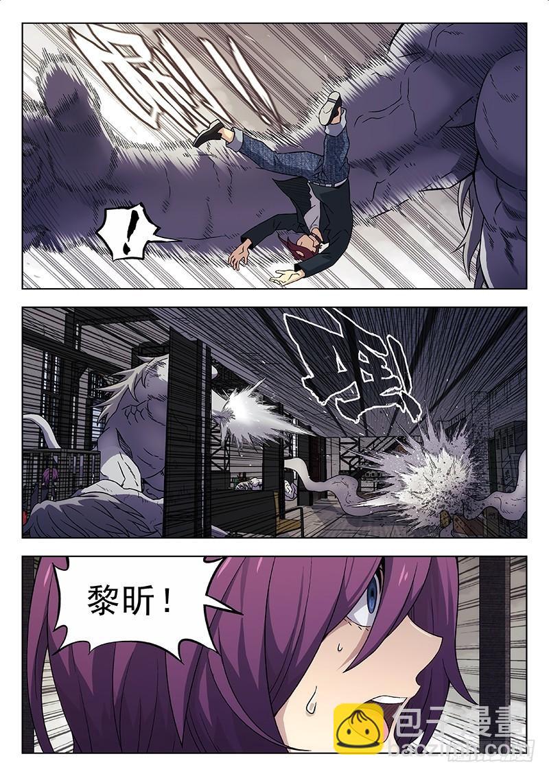 186：飞行道具4