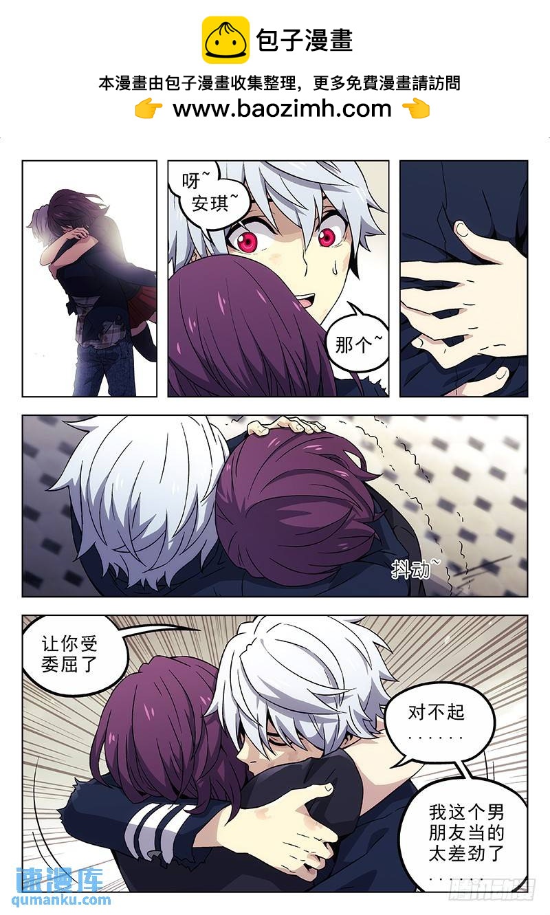 191：这是什么？1