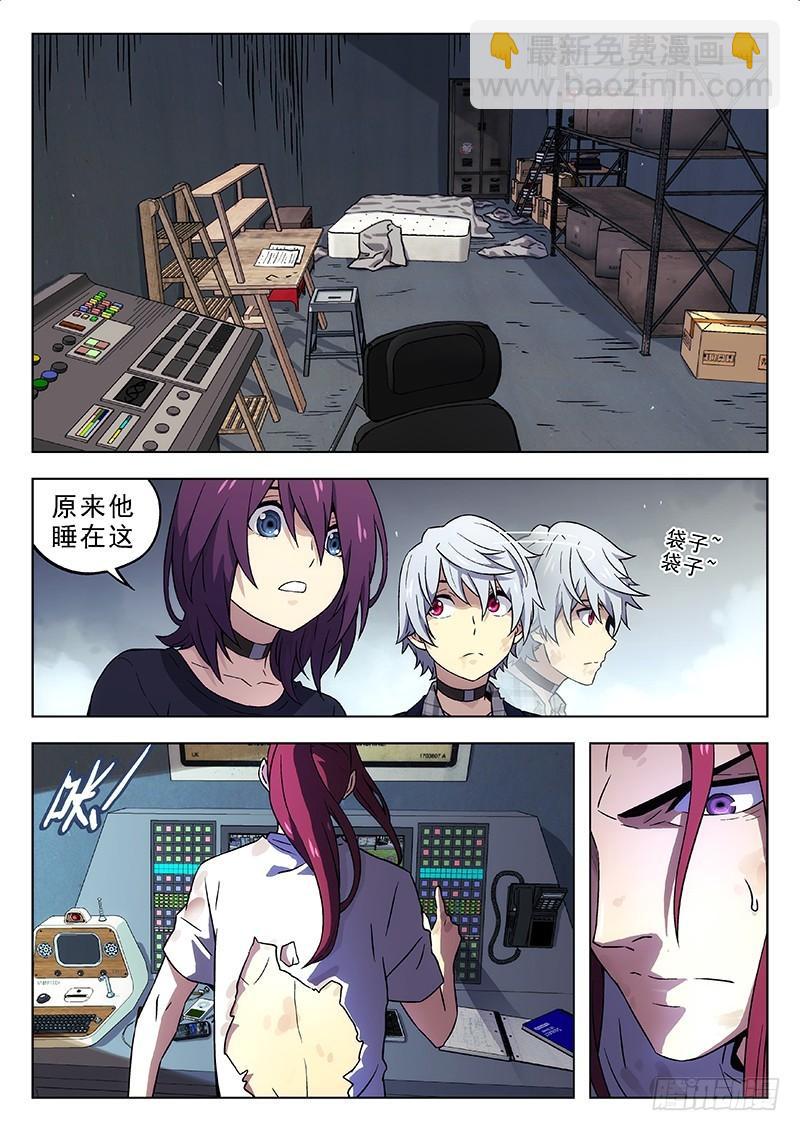 191：这是什么？10