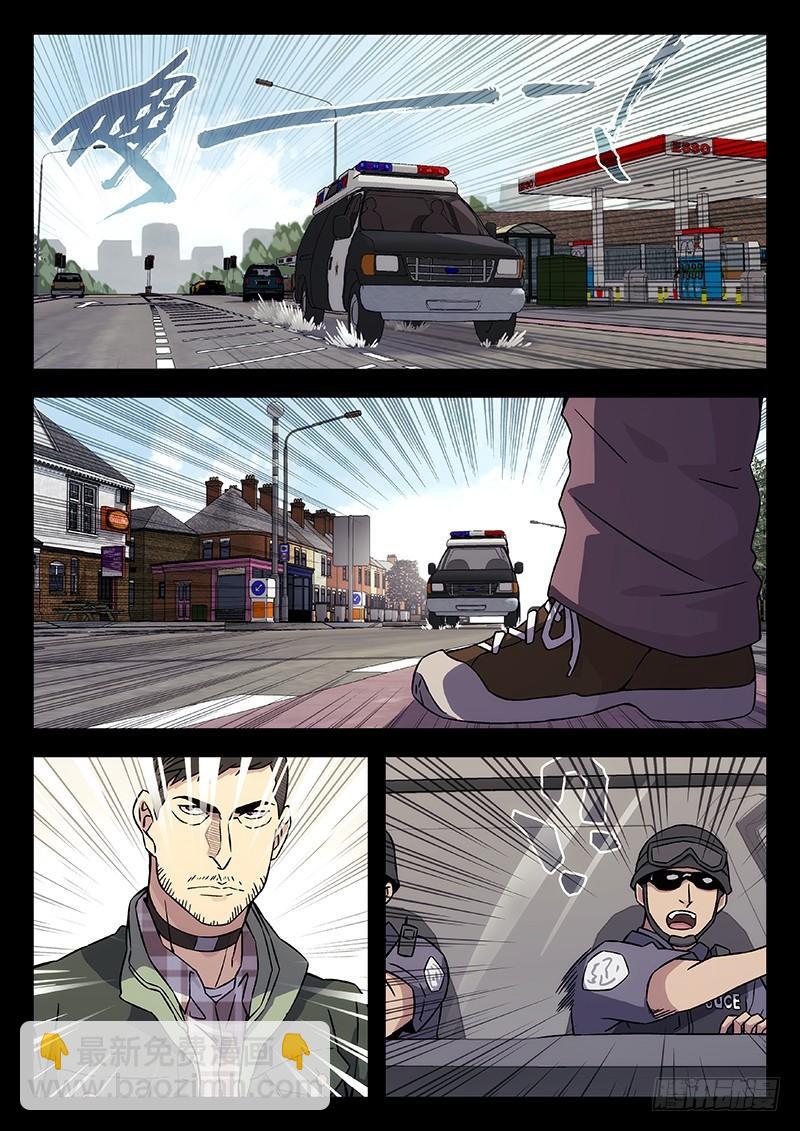 195：小时候10