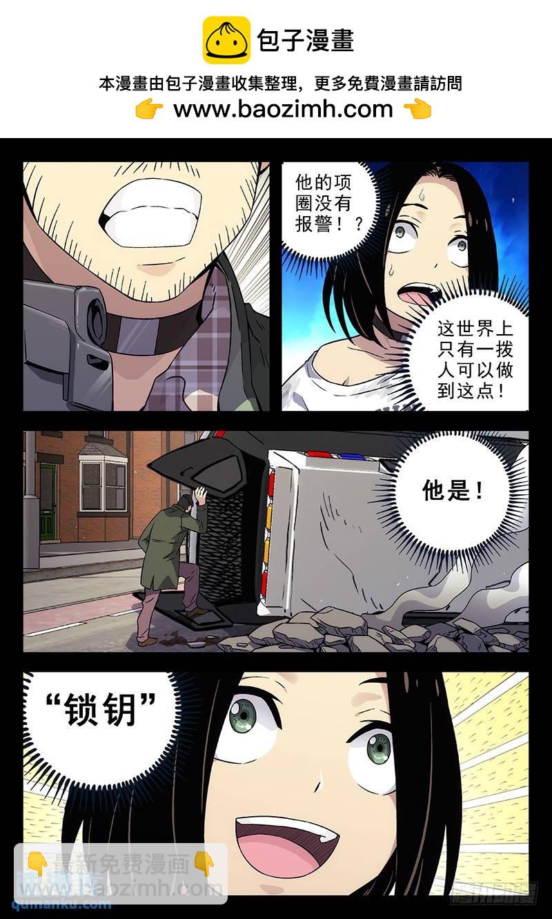 195：小时候18
