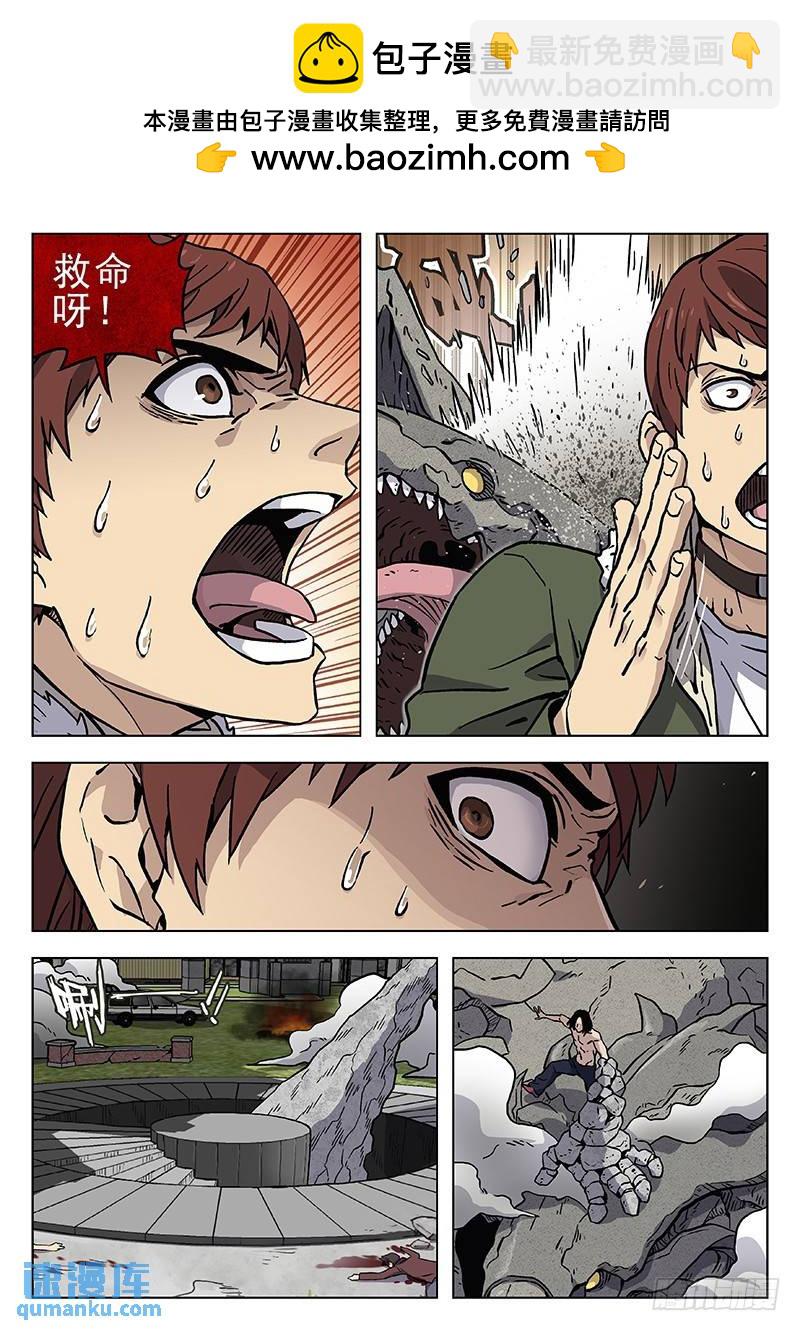212：别骗我1