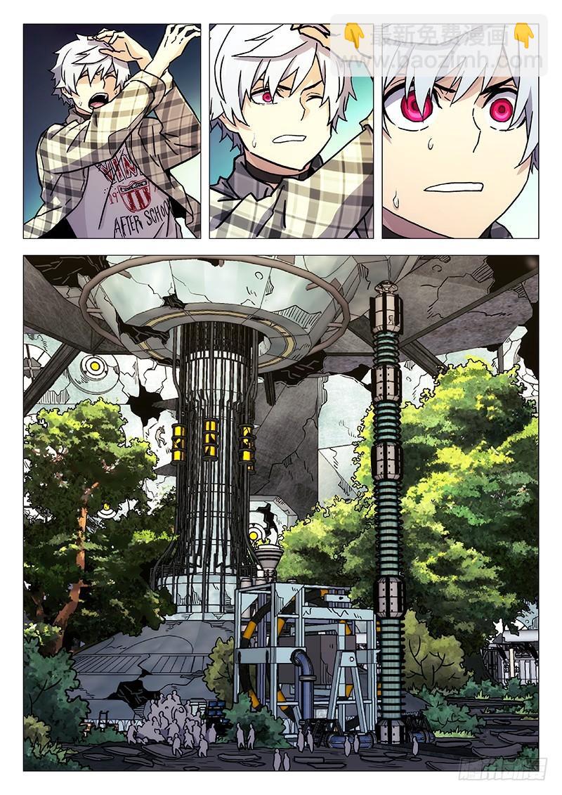 226：黄光对面3