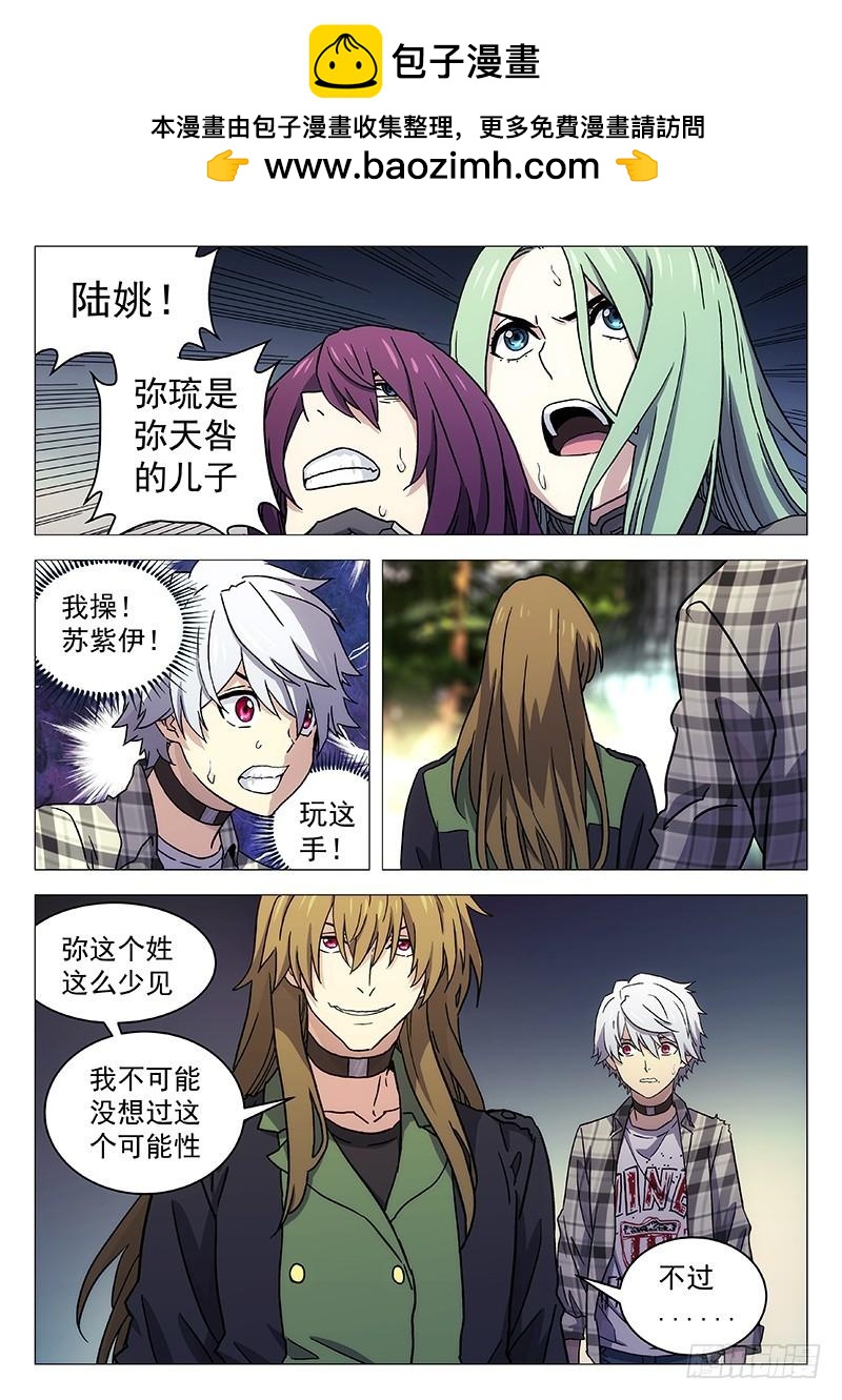 228：算分1