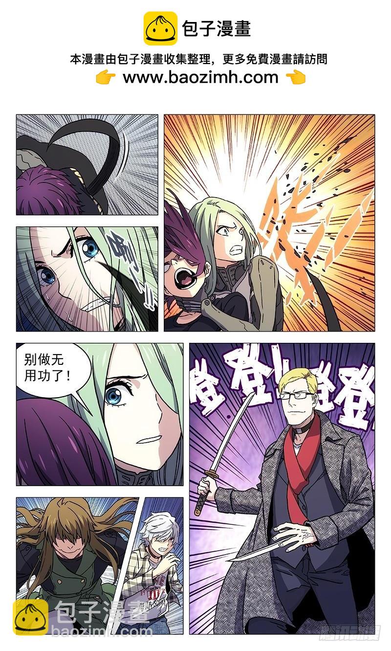 228：算分3