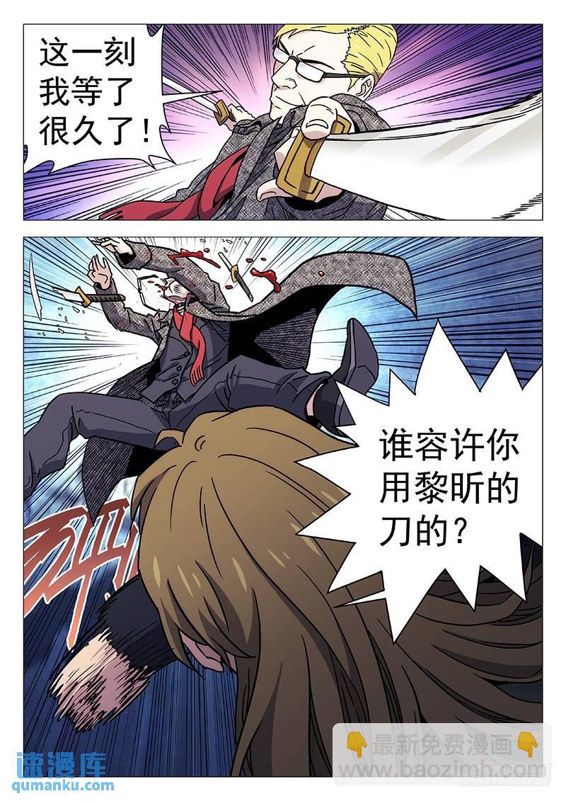 228：算分4