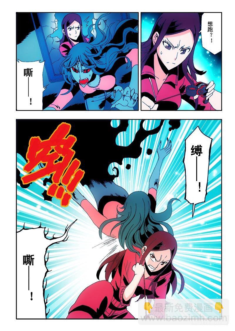第1回 启幕39