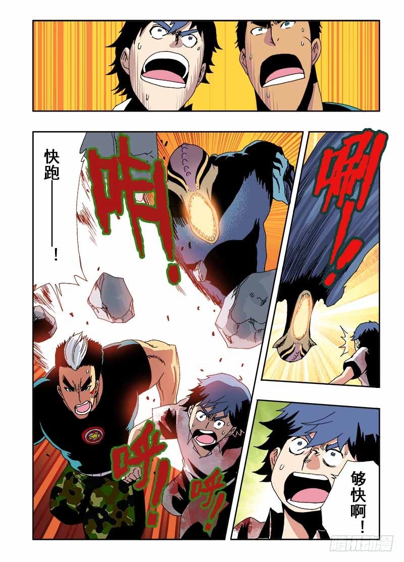 第17回  合作0