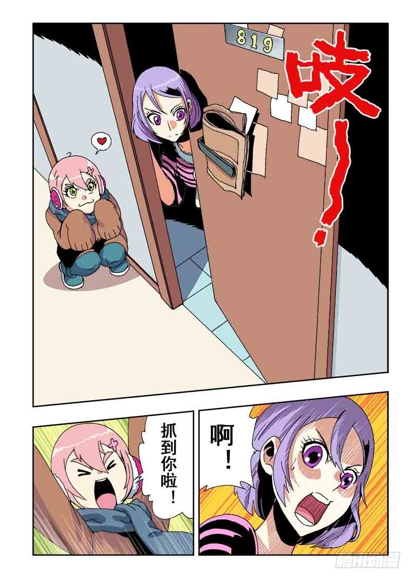 第33回  笔记1
