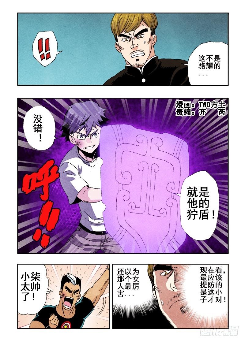 第65回  组合0