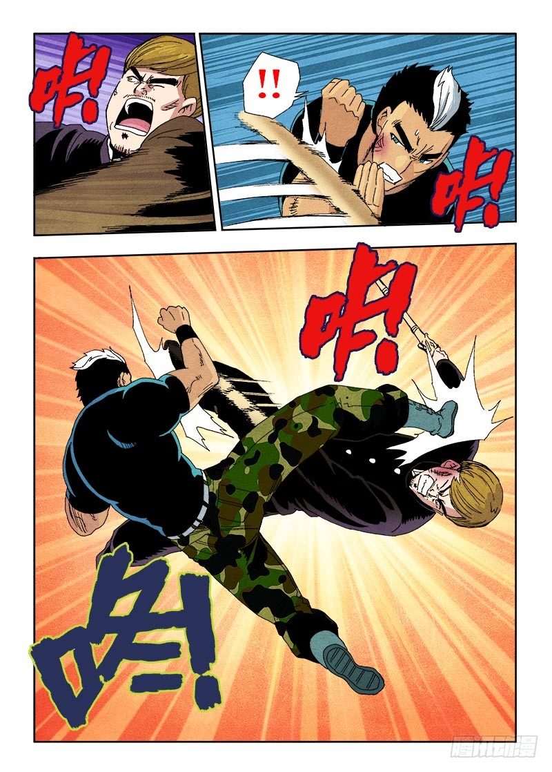 第65回  组合6