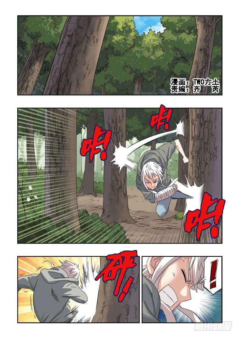 第95回  成效0
