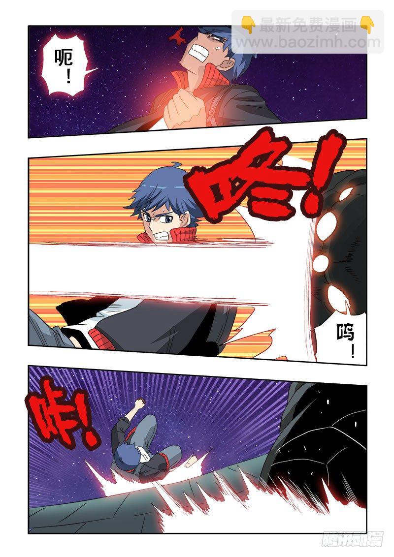第126回  异种10
