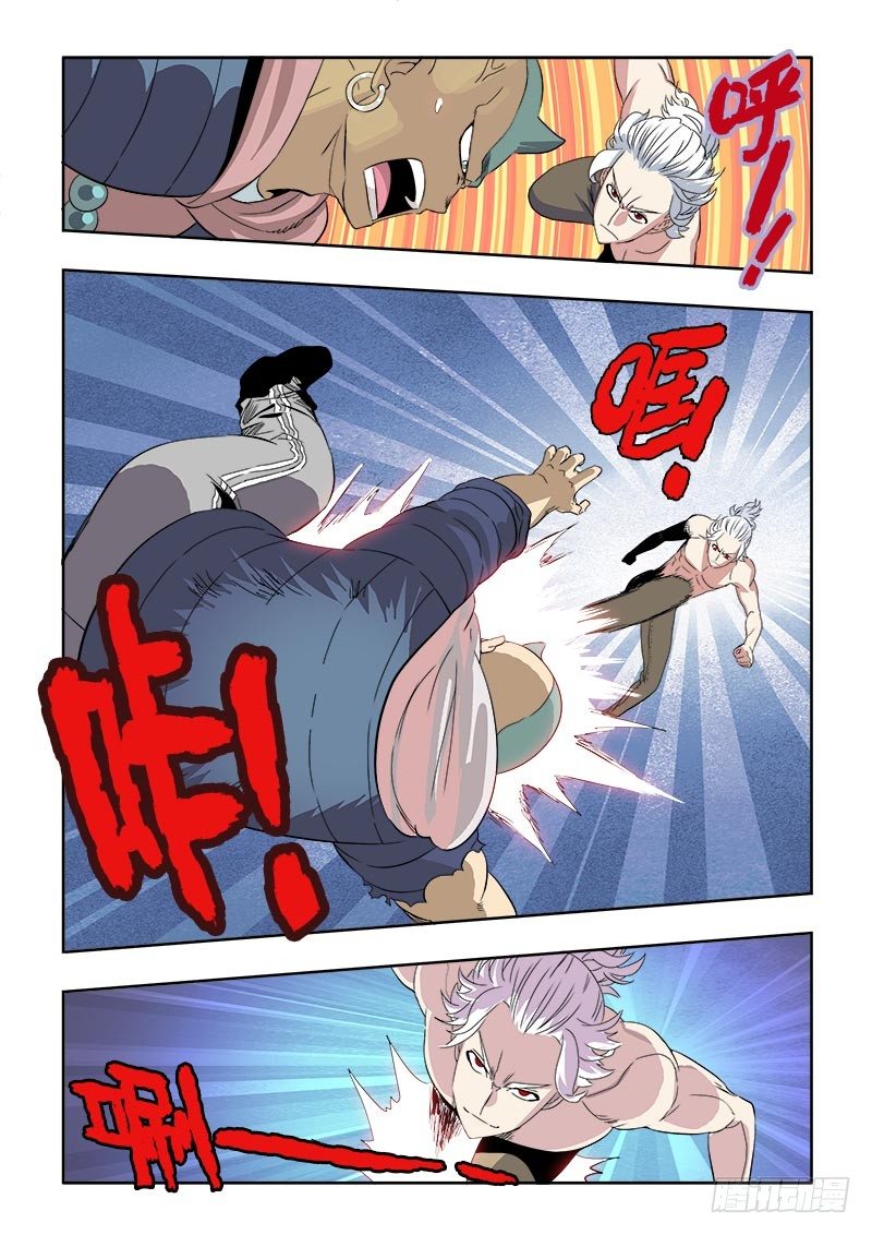 第135回  强者8