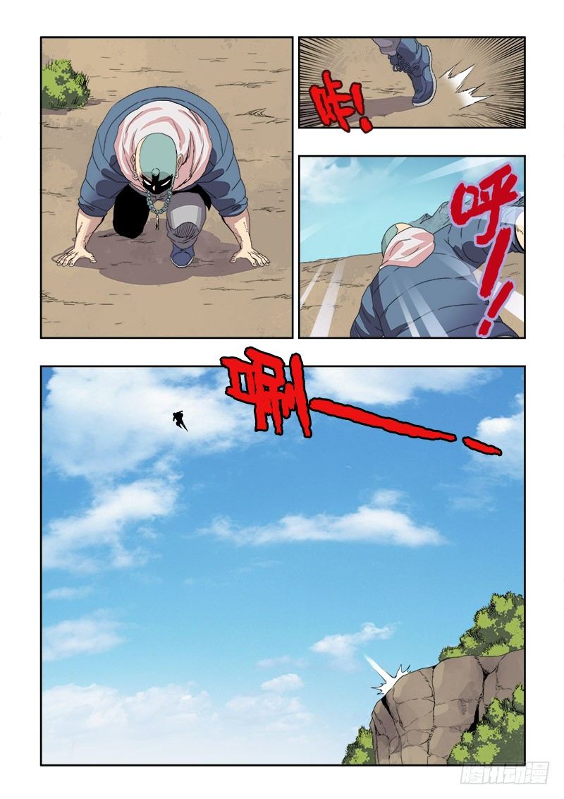 第152回  人质3