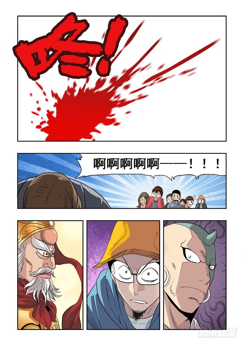 第153回  小路11