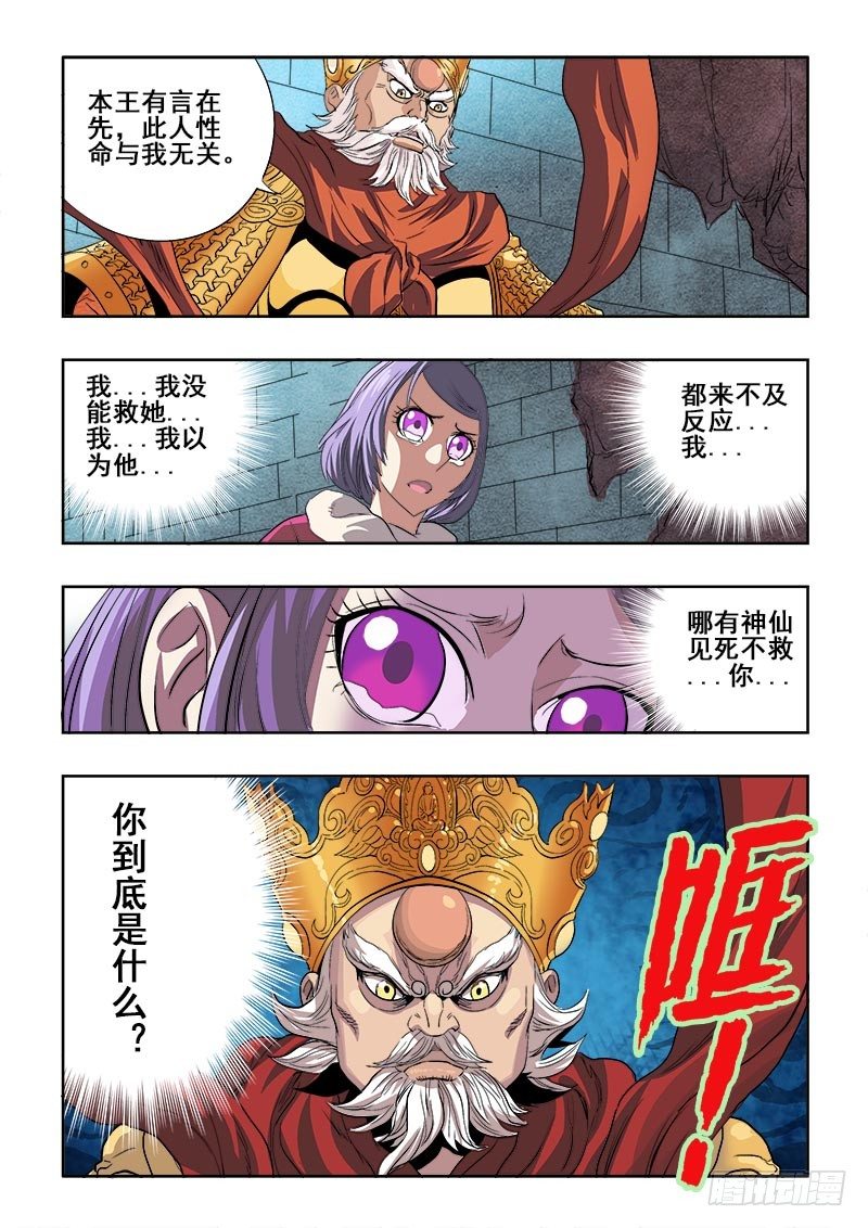 第153回  小路12