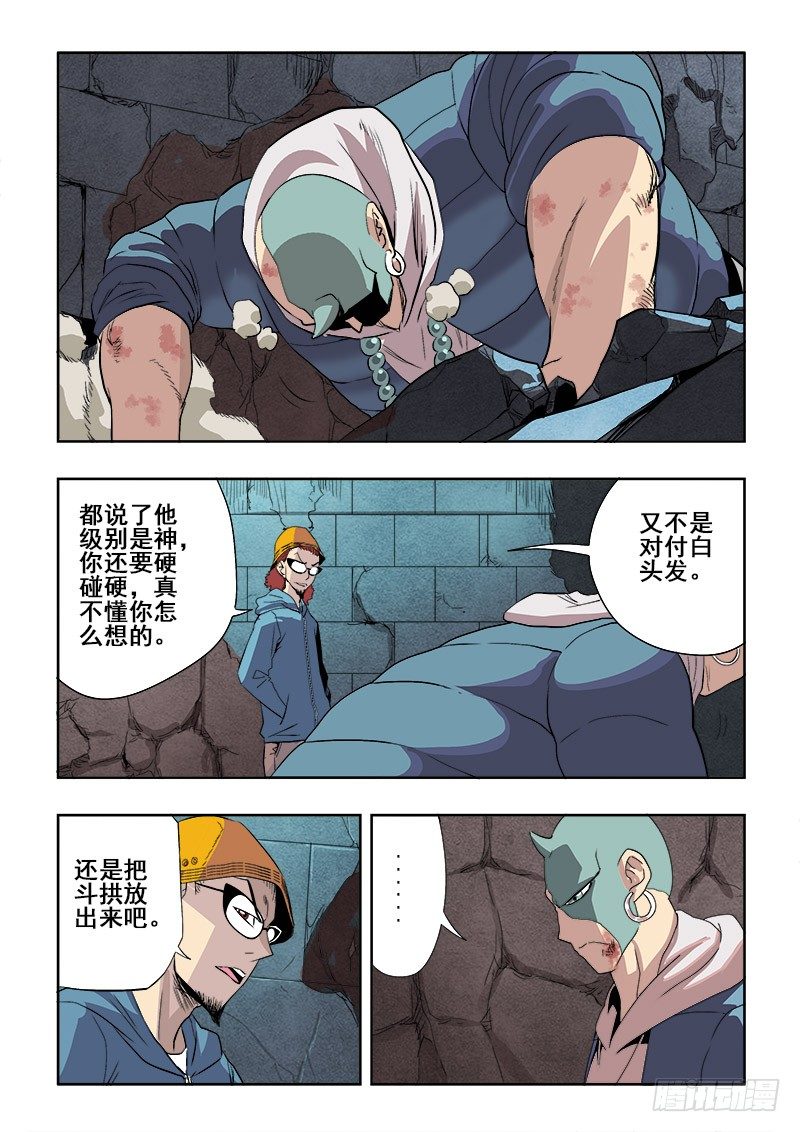 第153回  小路7