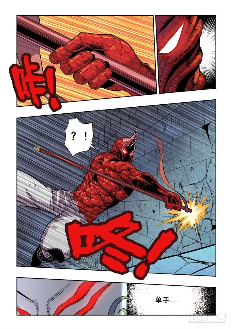 第160回  初尝4