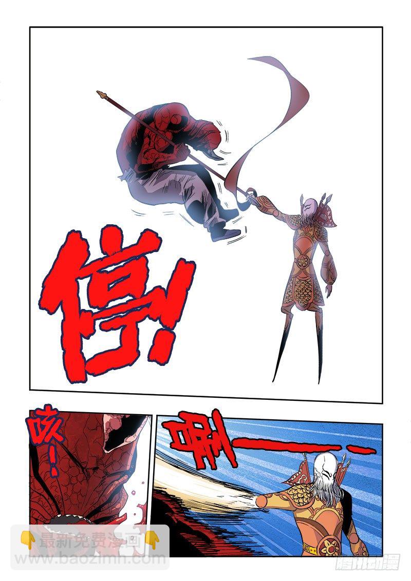 第160回  初尝7
