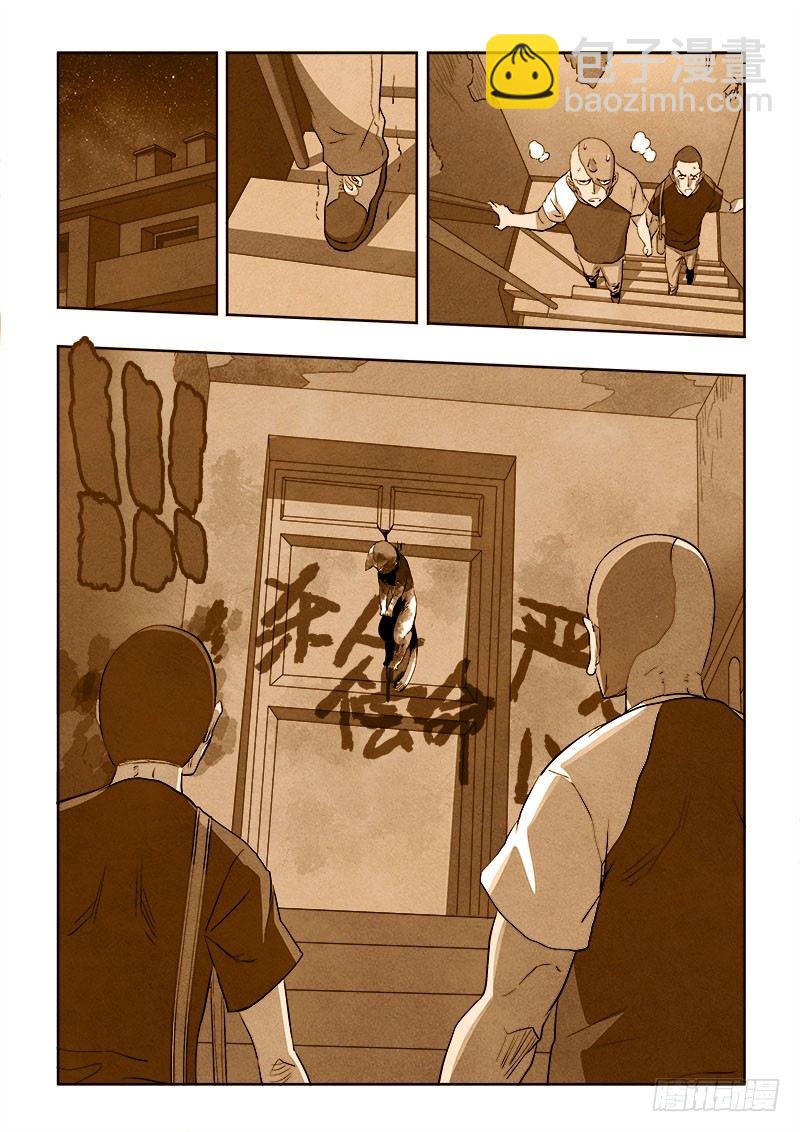 第173回  无声8